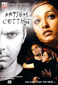 Krishna Cottage 2004 Movie Download 480p 720p 1080p Filmy4WEB
