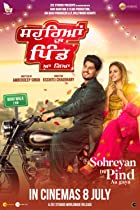 Sohreyan Da Pind Aa Gaya 2022 Punjabi Full Movie Download 480p 720p Filmy4WEB
